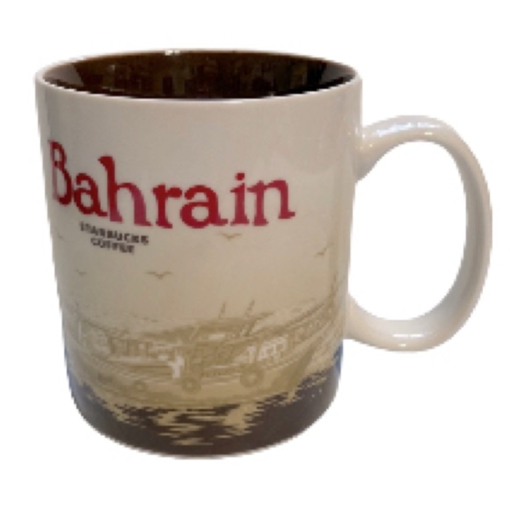 STARBUCKS  BAHRAIN 2015 Global Icon Collector Series Coffee Tea Mug Cup 16 oz